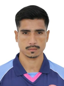 A Sân