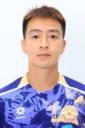 Mạch Ngọc Hà