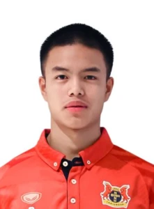 Trần Thành Trung
