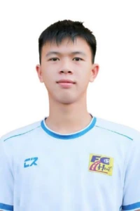 Trần Đình Thanh Phong
