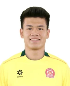 Đinh Quang Kiệt