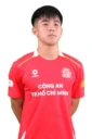 Lê Khả Đức