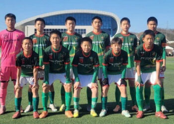 U14 Gangwon State All Stars mang đến đội hình là những cầu thủ trẻ chất lượng nhất mà đội bóng Hàn Quốc đang sở hữu trong tay.