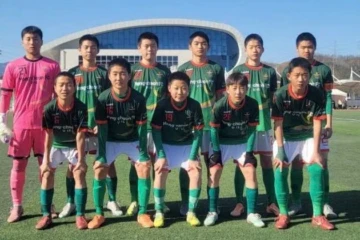 U14 Gangwon State All Stars mang đến đội hình là những cầu thủ trẻ chất lượng nhất mà đội bóng Hàn Quốc đang sở hữu trong tay.